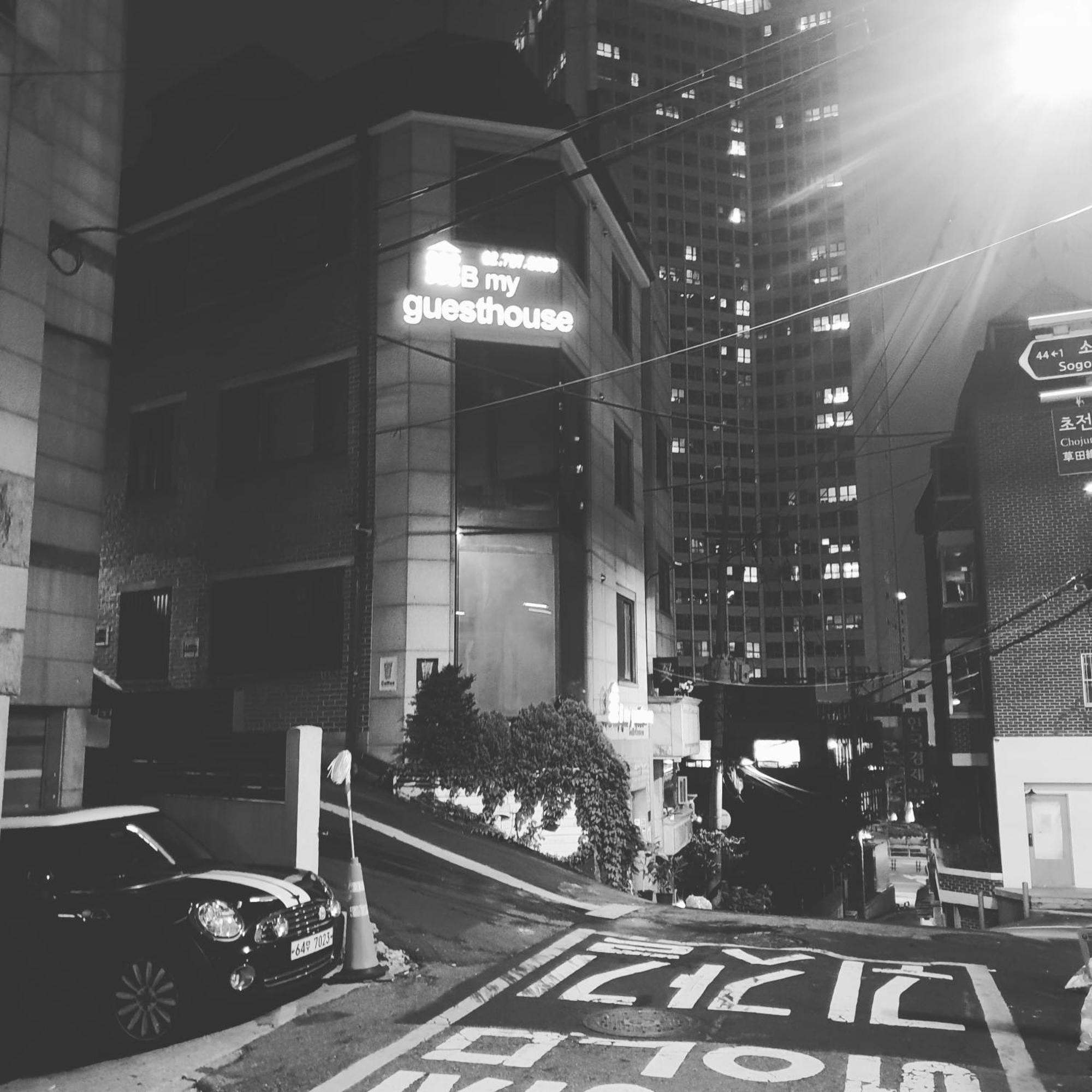 B My Guesthouse Seoul Exteriör bild