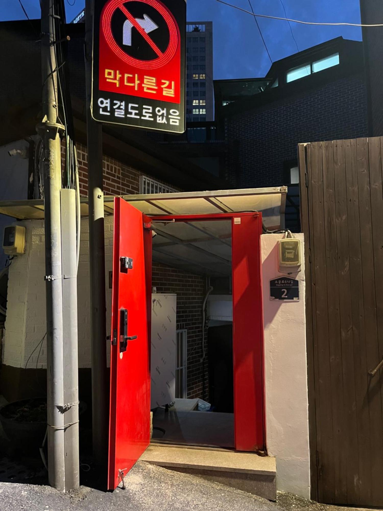 B My Guesthouse Seoul Exteriör bild