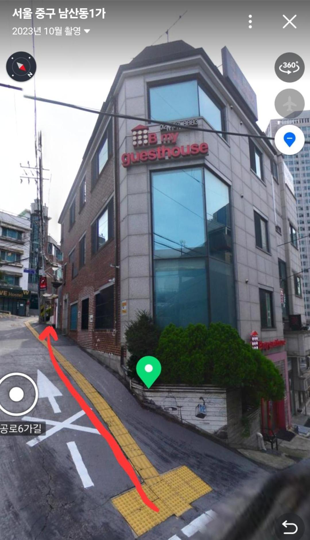 B My Guesthouse Seoul Exteriör bild