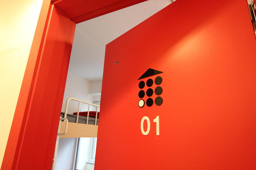 B My Guesthouse Seoul Rum bild